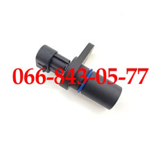 1541231, 5800450-59, 580045059, 1541231, 5800450-59, 580045059 ДАТЧИК HYSTER YALE