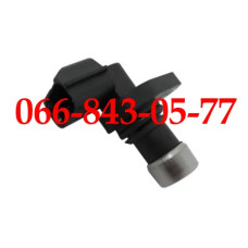 25-34434-00, 253443400, 29-70384-00, 297038400 ДАТЧИК CARRIER TRANSICOLD