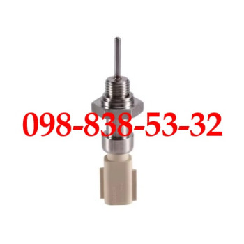 4954250 2872858 2872858 2872858F 4954250 ДАТЧИК CUMMINS 4954250 2872858 2872858 2872858F 4954250 ДАТЧИК CUMMINS