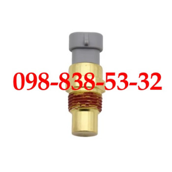 3408631 4327021 3408631 3062866 4327021 3408631 4327021 3062866 050690 CUP050690 ДАТЧИК CUMMINS 3408631 4327021 3408631 3062866 4327021 3408631 4327021 3062866 050690 CUP050690 ДАТЧИК CUMMINS