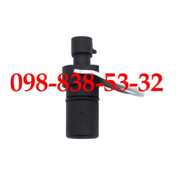4921599, 5491994, 3331017, 4001902, 4621560, 4921600, 050703, 577.90541, 904-7132 ДАТЧИК CUMMINS 4921599, 5491994, 3331017, 4001902, 4621560, 4921600, 050703, 577.90541, 904-7132 ДАТЧИК CUMMINS