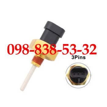 S298 S298-202 S298/202 S298 S298-202 S298/202 S298 S298-202 S298/202 ДАТЧИК FOZMULA