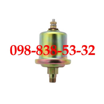 3015237 5483867 3015237 5483867 3015237 5483867 ДАТЧИК CUMMINS 3015237 5483867 3015237 5483867 3015237 5483867 ДАТЧИК CUMMINS