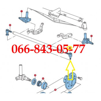 00003333376 ЛЕВАЯ ОПОРА ХОДОВОЙ КОМБАЙНОВ JOHN DEERE 330, 430, 530, 630, 730, 925, 930, 932, 935, 940, 942, 945, 950, 960, 965, 970, 975, 975HY /4, 985, 985HY/4, 1032, 1042, 1052, 1055, 1133, 1144, 1155, 1157, 1158
