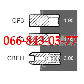 04174717 04178311 2667603 4174717 4178311 66004178311 9237270295 D04178311 D4178311 JD4178311 DEUTZ FAHR