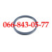 00003333597 ПЕРЕДНИЙ И ЗАДНИЙ САЛЬНИКИ КОЛЕНВАЛА ДВИГАТЕЛЕЙ PERKINS 700 704-30