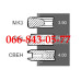 00003333631 ПОРШНЕВЫЕ КОЛЬЦА Ø116MM ДВИГАТЕЛЕЙ JOHN DEERE КОМБАЙНОВ JOHN DEERE 2254 2256 2258 2264 2266 9610 9650 9660 9510 9780 1570 1185+
