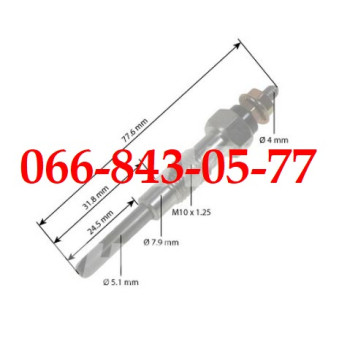 00003334067 СВЕЧА НАКАЛА ДВИГАТЕЛЕЙ KUBOTA D905 D1005 D1105 V1305 V1405 V1505 ГАЗОНОКОСИЛОК, ТРАКТОРОВ, ЭКСКАВАТОРОВ KUBOTA