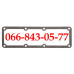 00003334149 ПРОКЛАДКА ВПУСКНОГО КОЛЛЕКТОРА ДВИГАТЕЛЕЙ ТРАКТОРОВ CASE STEYR MASSEY FERGUSON VALTRA FENDT NEW HOLLAND CHALLENGER