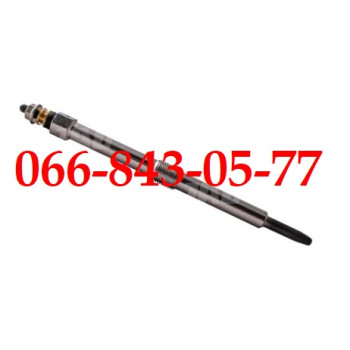 T419166 2666A016 2666A16 5747666016 605030 717-20172 717/20172 71720172 J605030 PERKINS