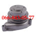 000033344608 ВОДЯНАЯ ПОМПА ТРАКТОРОВ MASSEY FERGUSON 122 130 133 25 30 825
