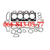 000033344730 КОМПЛЕКТ ПРОКЛАДОК ДВИГАТЕЛЕЙ КОМБАЙНОВ DRONNINGBORG D1200 D1250 D1600 D1650
