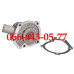 000033345000 ВОДЯНАЯ ПОМПА МОТОРОВ KUBOTA D750 D850 D950 V1100 V1200 V1205 ТРАКТОРОВ, ЭКСКАВАТОРОВ KUBOTA B7200HSTE B8200DP B6200HSTE