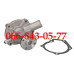000033345000 ВОДЯНАЯ ПОМПА МОТОРОВ KUBOTA D750 D850 D950 V1100 V1200 V1205 ТРАКТОРОВ, ЭКСКАВАТОРОВ KUBOTA B7200HSTE B8200DP B6200HSTE