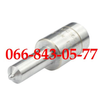 000033345086 РАСПЫЛИТЕЛЬ ФОРСУНКИ ДВИГАТЕЛЕЙ PERKINS A4.236 A4.248