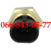 000033345183 ДАТЧИК ТЕМПЕРАТУРЫ ДВИГАТЕЛЕЙ ТРАКТОРОВ, ПОГРУЗЧИКОВ JOHN DEERE 7130 7230 7630 7730 7830 7930 9100 9200 9300 9400