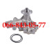 000033345261 ВОДЯНАЯ ПОМПА ДВИГАТЕЛЕЙ PERKINS 704-30 704-30T (UA-704-30 UC-704-30T)