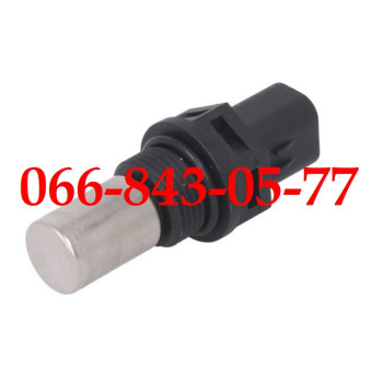 000033345391 ДАТЧИК КОЛЕНВАЛА ДВИГАТЕЛЕЙ JOHN DEERE ЭКСКАВАТОРОВ, ТРАКТОРОВ JOHN DEERE 7780 8600 8700 8100 8200 8300 8400 8500 8360RT 7200R 7215R 7230R 7260R
