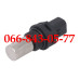 000033345391 ДАТЧИК КОЛЕНВАЛА ДВИГАТЕЛЕЙ JOHN DEERE ЭКСКАВАТОРОВ, ТРАКТОРОВ JOHN DEERE 7780 8600 8700 8100 8200 8300 8400 8500 8360RT 7200R 7215R 7230R 7260R