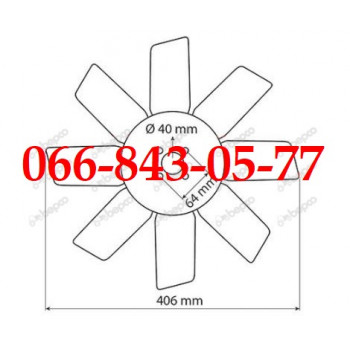 00003333213 ВЕНТИЛЯТОР ВОДЯНОЙ ПОМПЫ КОМБАЙНОВ CLAAS MASSEY FERGUSON DRONNINGBORG VOLVO S1110-1130-1150