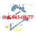 00003333276 ГОЛОВКА БАЛАНСИРА КОСЫ ЖАТКИ КОМБАЙНОВ JOHN DEERE 430-530-630-950-960-965-970-975+