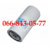 00003333651 К-Т ФИЛЬТРОВ ДВИГАТЕЛЕЙ, ДИЗЕЛЬГЕНЕРАТОРОВ PERKINS FG WILSON ASKA OLYMPIAN: ТОПЛИВНЫЙ, МАСЛЯНЫЙ, ВОЗДУШНЫЙ ФИЛЬТРЫ PERKINS 
