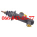 000033345490 РЕМКОМПЛЕКТ ГЛАВНОГО ЦИЛИНДРИКА СЦЕПЛЕНИЯ ТРАКТОРОВ JOHN DEERE 1640 2040 2040S 2140 2350 2550 2750 2940 2950 3040 3140 3150 3640 3640S