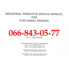 000033345741 МАНУАЛ ДВИГАТЕЛЕЙ FORD 2725E - ТЕХНИЧЕСКАЯ ДОКУМЕНТАЦИЯ ФОРД 2725Е