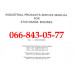 000033345741 МАНУАЛ ДВИГУНІВ FORD 2725E - ТЕХНІЧНА ДОКУМЕНТАЦІЯ ФОРД 2725Е