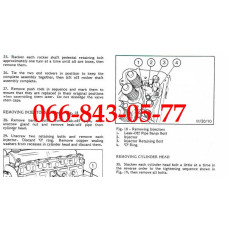 000033345741 МАНУАЛ ДВИГАТЕЛЕЙ FORD 2725E - ТЕХНИЧЕСКАЯ ДОКУМЕНТАЦИЯ ФОРД 2725Е