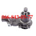 000033346161 ВОДЯНАЯ ПОМПА, НАСОС ВОДЫ ДВИГАТЕЛЕЙ PERKINS 4.212 4.236 4.248