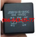 000033346088 РЕЛЕ НАПРЯЖЕНИЯ КОМБАЙНОВ DEUTZ FAHR 5670 5680 5680 H 5690 5690 HTS 5600 COM2 5690 H COM2 5690 HTS COM2 5600 COM3 5650 H COM3 5660 H ТРАКТОРОВ DEUTZ FAHR