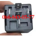 000033346088 РЕЛЕ НАПРЯЖЕНИЯ КОМБАЙНОВ DEUTZ FAHR 5670 5680 5680 H 5690 5690 HTS 5600 COM2 5690 H COM2 5690 HTS COM2 5600 COM3 5650 H COM3 5660 H ТРАКТОРОВ DEUTZ FAHR