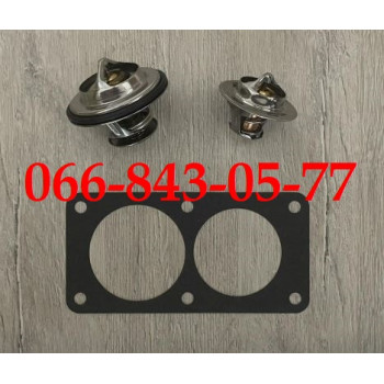 000033346494 КОМПЛЕКТ ТЕРМОСТАТОВ С ПРОКЛАДКОЙ МОТОРОВ КОМБАЙНОВ MASSEY FERGUSON 7272 7274 7276 7278 7270 7370 7280 7282 7380 7382 9695 9795