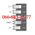 000033346511 ПОРШНЕВЫЕ КОЛЬЦА ДВИГАТЕЛЕЙ КОМБАЙНОВ MASSEY FERGUSON 500 507 510 515 520 525