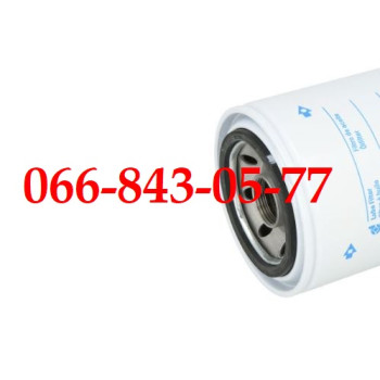 000033346587 ФИЛЬТР МАСЛА ДВИГАТЕЛЕЙ КОМБАЙНОВ DRONNINGBORG D3800 D4000 D4500