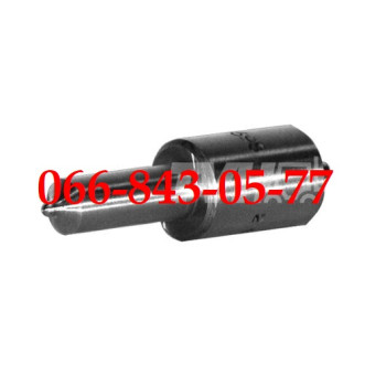 000033346682 РАСПЫЛИТЕЛЬ ФОРСУНКИ МОТОРОВ КОМБАЙНОВ CASE INTERNATIONAL 321 431 541 841 923 933 943 953 ТРАКТОРОВ INTERNATIONAL 745XL 845 845XL 46 1046 1246 55 1055 1055XL 1255+