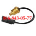 000033346782 ДАТЧИК ТЕМПЕРАТУРЫ ДВИГАТЕЛЕЙ CAT ПОГРУЗЧИКОВ CATERPILLAR 428F, 430D, 430E, 430F, 432D, 432E, 432F, 434E, 434F, 442D, 442E, 444E, 444F, 450E