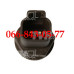 000033346785 ДАТЧИК ТЕМПЕРАТУРЫ ДВИГАТЕЛЕЙ PERKINS 1104C-44T 1104C-E44 1104C-E44T 1104C-E44TA 1106C-E60TA ТРАКТОРОВ MASSEY FERGUSON 5465 6460 6465 6470 6475 6480 7465 7475 7480