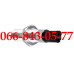 000033346867 ДАТЧИК СКОРОСТИ ДВИГАТЕЛЕЙ ДИЗЕЛЬГЕНЕРАТОРОВ FG WILSON