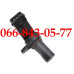 11442694, 10154944, 10800265, 12977971, 13736146, 12544505, XCZB245 ДАТЧИК ПОЛОЖЕННЯ, ОБЕРТІВ КОЛІНВАЛУ / РОЗПРЕДВАЛУ МОТОРІВ LIEBHERR